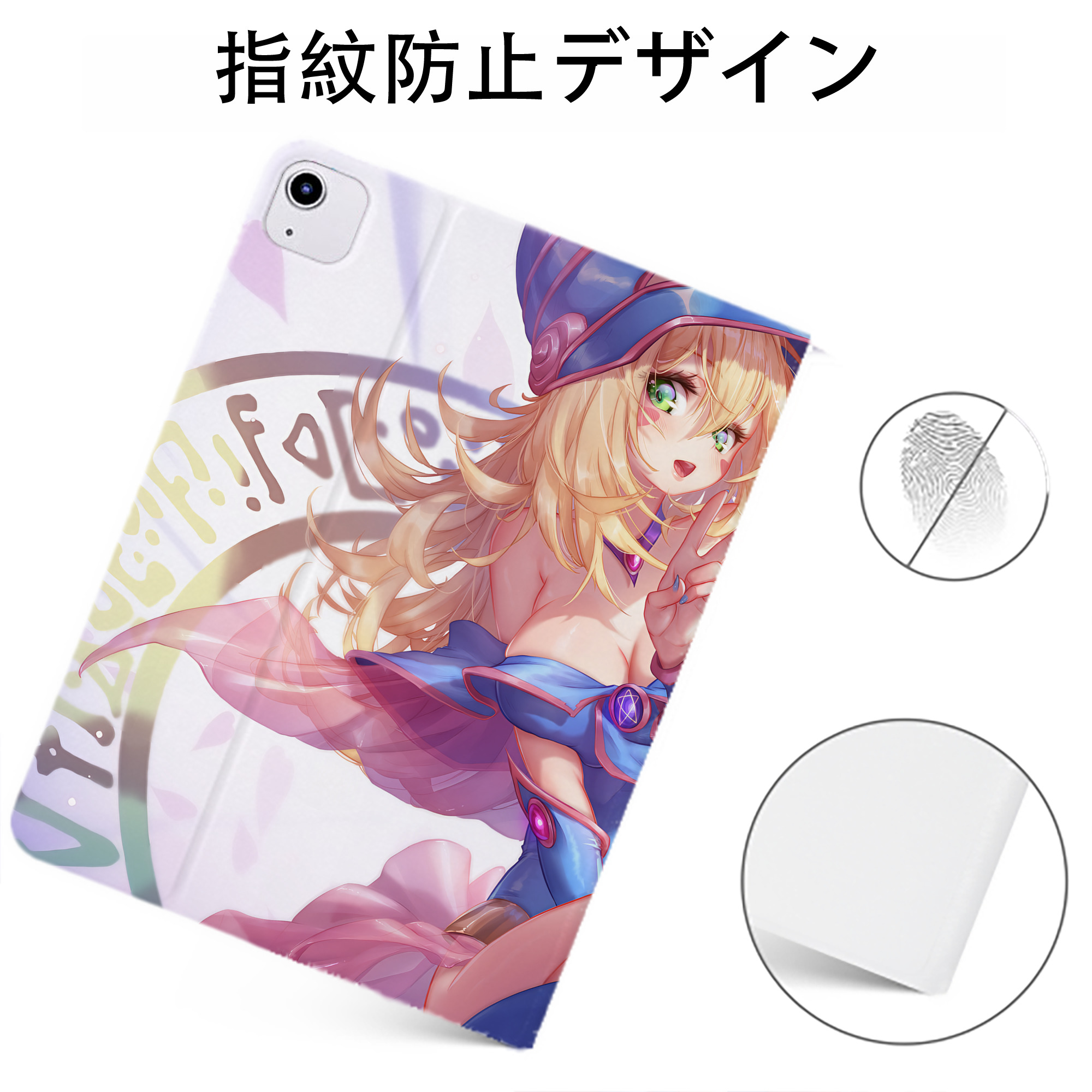 （画像用） 遊☆戯☆王 Yu-Gi-Oh! IPadケース ペンホルダー付き ブックスタイルデザイン